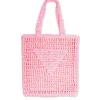 BOW19 Details Bow19 Vaska Summer Net Pink^ Axelremsväskor