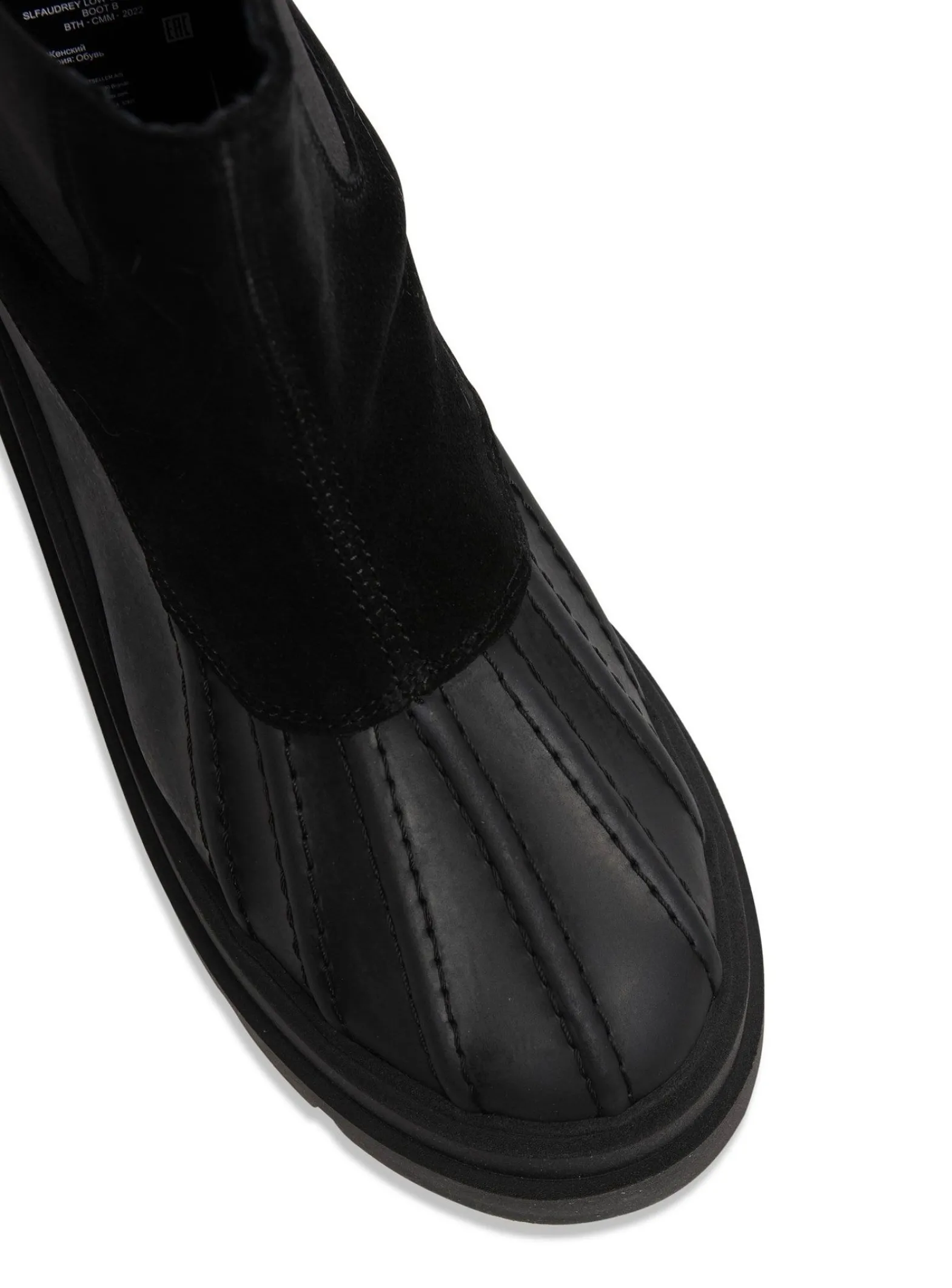 Selected Femme Boots Audrey Black^ Boots